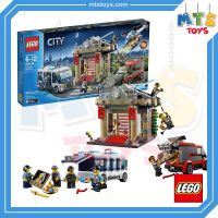 **MTS Toys**เลโก้แท้ Lego 60008  City : Museum Break-In