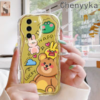 Chenyyka S23ปลอกสำหรับ Samsung S23พิเศษเคสลายการ์ตูนสัตว์แห่งความสุขดีไซน์ใหม่เนื้อครีมขอบคลื่นโปร่งใสลายกล้องถ่ายรูปเคสมือถือนุ่มเรียบง่ายปลอกป้องกันอ่อนโยน