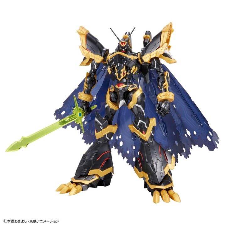 bandai-figure-rise-standard-amplified-alphamon