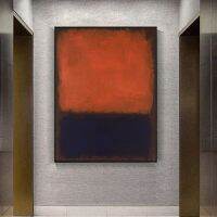 โปสเตอร์ผ้าใบวาดภาพ Mark Rothko โฟกัสที่โด่งดังพิมพ์บล็อกสีศิลปะผนังสมัยใหม่รูปภาพสำหรับตกแต่งห้องรับแขกห้องนอน1ชิ้นกรอบด้านในทำจากไม้หรือไร้กรอบ (หรือกรอบอะลูมินัมอัลลอยสีดำ)