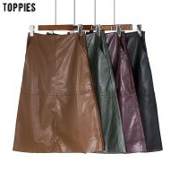 Toppies 2021 Faux leather skirts women high waist skirt Black PU a-line streetwear Korean Fashion