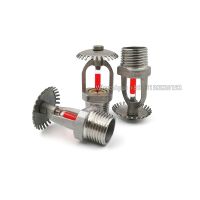 High Quality DN15 1/2" fire Spray 68 Degrees fire sprinkler head  sidewall type fire spray nozzle