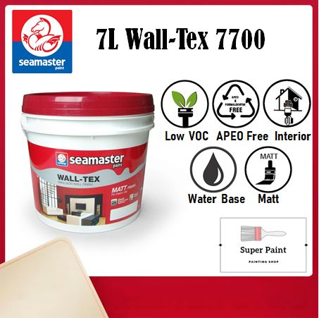 Seamaster Paint 7L Wall Tex | Interior Wall Paint | Emulsion Paint | Lazada