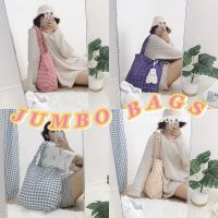 กระเป๋าผ้าราคาน่ารักลายตารางสุดคิ้ว JUMBO BAG