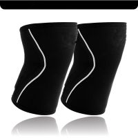 【hot】！ 7mm  (SOLD AS A PAIR of 2) Weightlifting Powerlifting Knee Sleeves