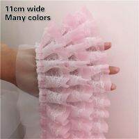 Trend Many Colors Three-layer Chiffon Mesh Tulle Lace Trim Fabric DIY Doll Skirt Cuffs Curtain Edge Sewing Accessories Material Exercise Bands