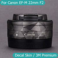 สติกเกอร์กล้องสำหรับ Canon EF-M สติกเกอร์เลนส์กล้องถ่ายรูปกันรอยขีดข่วน22มม. F2 STM ฟิล์มป้องกันที่คลุมผิว