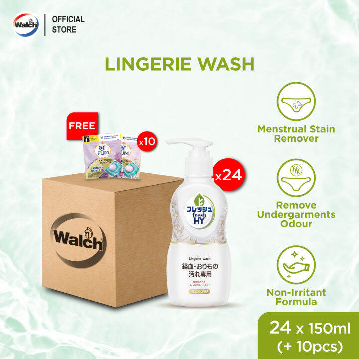 [Carton Deal] FRESH HY Lingerie Wash 150ml *24 bottles FREE 10pcs ar ...