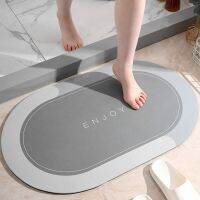 [A Warm] ②Floor MatMat Quick Dry Doordoor Cushion Mat Carpet