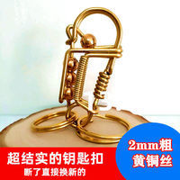 Valentines Day Gift Qixi CouplediyKeychain Mens Handmade Pure Copper Girls Bird Belt Key Pendants