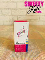 แผ่นทดสอบคีโตซิส  แผ่นทดสอบketone  แถบวัดคีโตน Ketone URS-1K   100 แผ่น ชุดเล็ก  ร้าน sweety keto cafe