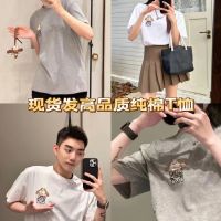 ❇✵ Loeweเย็บปักถักร้อยแขนสั้นแบรนด์อินเทรนด์คุณภาพสูงเสื้อยืดผ้าฝ้ายลูกสุนัขสำหรับผู้ชายและผู้หญิงในสไตล์เดียวกัน