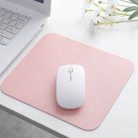 21*25CM Pu Leather Smooth Mouse Pad Simple Solid Color Mouse Mat Anti-slip Waterproof Mouse Pad School Office Table Accessories