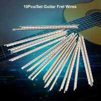 19 ชิ้น/เซ็ต 2.0 มม.ทนทานกีตาร์ Fret Wire ชุดเงินสีขาวทองแดงทองเหลือง Fret Wire อะไหล่สำหรับกีตาร์ไม้คลาสสิก-DFDAG STORE