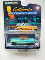 1: 64 California Low Lying Series 3-1963 Chevrolet Impala - Teal Green Edition คอลเลกชันของรุ่นรถยนต์