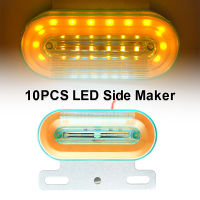 10pcs 24V 12 LED Car Truck Side Marker Lights Car External Lights Signal Indicator Lamp Warning Tail Light 3 Modes Trailer Lorry