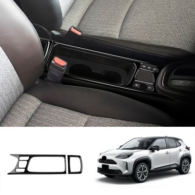 2Pcs Center Console Panel Water Cup Holder Cover Trim Sticker for Toyota Yaris CROSS 2021 2022 2023 RHD