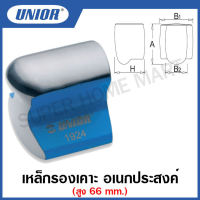 Unior เหล็กรองเคาะ อเนกประสงค์ (Utility Dolly) รุ่น 1924