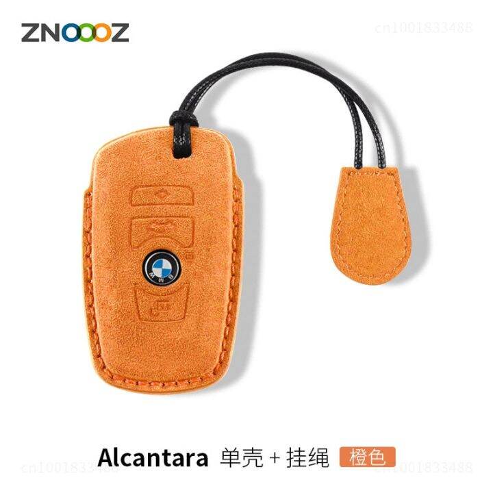 leather-alcantara-car-key-case-cover-for-bmw-f30-f31-f32-f34-f20-f21-f07-f10-1-3-5-7-series-x1-x3-g01-x4-g02-x5-f15-f16-m3-m4