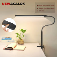 NEWACALOX Desk Clamp Screen Bar Hanging Light 360 ° Rotary Folding Flexible Arm Support 108Pcs LED SMD Eye Protection Desk Lamp