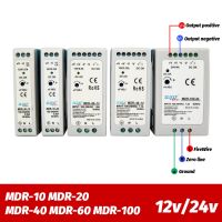 【cw】 Industrial AC/DC Din rail power supply switch 10W 20W 40W 60W 100W output Switching 12V 24V source