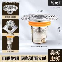 ☫❈ Toilet Floor Drain Deodorant Inner Core Bathroom Universal Toilet Insect Repellent Sewer Pipe Deodorant Sealing Cove