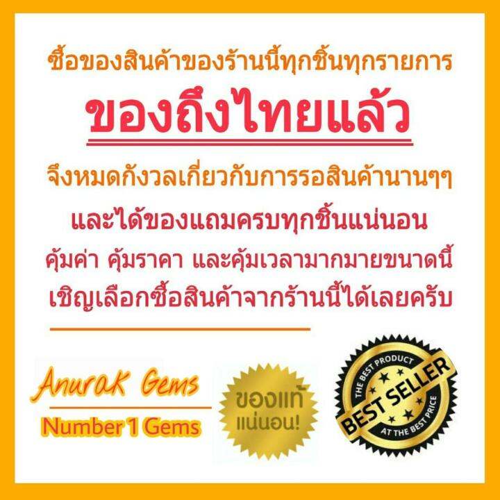 royal-crown-นาฬิกาประดับเพชรสวยงาม-สำหรับสุภาพสตรี-ของแท้-100-และกันน้ำ-100-สายหนัง-รุ่น-3635l-จะได้รับนาฬิการุ่นและสีตามภาพที่ลงไว้-มีกล่อง-มีบัตรับประกัน-มีถุงครบเซ็ท