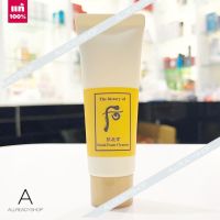 ??? ️ของแท้️      The History Of Whoo Facial Foam Cleanser 40ml.   โฟมคลีนเซอร์เนื้อสัมผัสเนียนละเอียด จากเดอะฮิสทรี ออฟ ฮูว์ ???