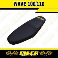 เบาะมอเตอร์ไซค์ Wave 100 เก่า เบาะปาดโลโก้ Biker แถมฟรีสติกเกอร์