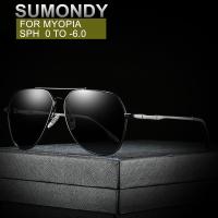 SUMONDY Diopter 0ถึง-6 UV400หรือ P Olarized สายตาสั้นแว่นกันแดดแว่นตาผู้ชายผู้หญิงแว่นตาตามใบสั่งแพทย์สำหรับสายตาสั้น UF90