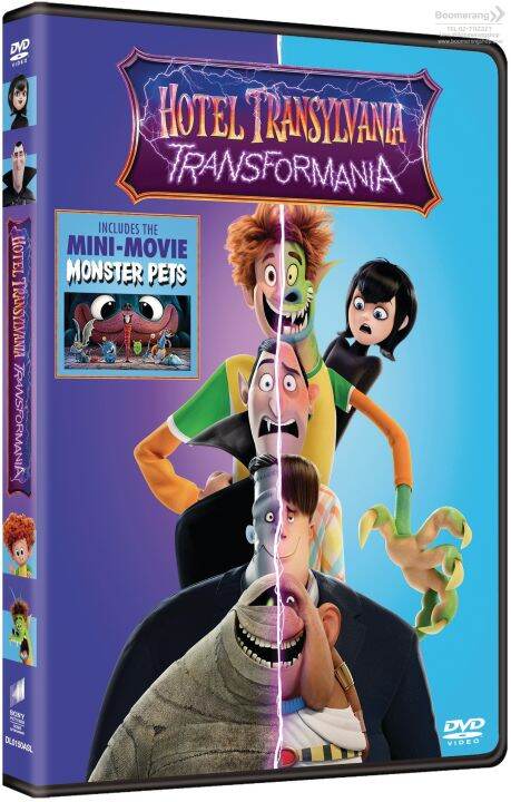 hotel-transylvania-transformania-โรงแรมผีหนีไปพักร้อน-เปลี่ยนร่างไปป่วนโลก-se-dvd-มัเสียงไทย-มีซับไทย-boomerang