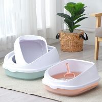 (ใหม่) Bedpan ถาดขับถ่ายสัตว์เลี้ยงป้องกันการสาดกล่องแมวลิตเตอร์และปราศจากโฟรง/เปิดแมว