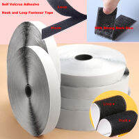 12M/Pair Self Hook Hook Hook and Loop Fastener Tape Nylon Hook Magic Adhesive Tape Sticker with Strong Glue 16-50mm-BIANO