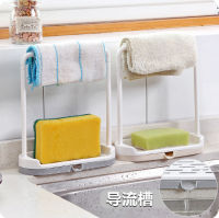 【cw】 Kitchen Countertop Storage Rack Rag Dishcloth Draining Rack Non-Perforated Towel Cleaning Cloths Shelf Rag Rack ！