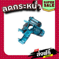 ส่งฟรี ทุกรายการ HOUSING SET บล๊อกไร้สาย Makita มากีต้า BTW450 Pn.188434-8 (แท้) ## แหล่งรวมอะไหล่อิเล็กทรอนิกส์ ส่งจากกรุงเทพ