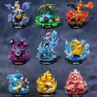 【LZ】 Pokemon GK Evolution Group Pikachu Mew-Two Small Fire Dragon Guinea Turtle Car Ornament Figure Model Doll Collection Gifts Toys