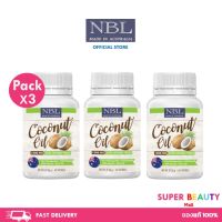 โปรโมชั่น 3 ขวด น้ำมันมะพร้าวสกัดเย็น NBL coconut oil 60 ซอฟเจล น้ำมันมะพร้าวออสเตรเลีย 1000mg