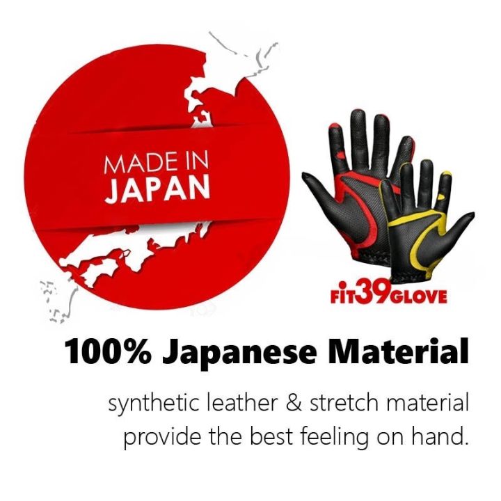 fit39-japan-classic-super-grip-slip-resistant-and-wear-resistant-nbsp-japanese-original-golf-gloves-sports-gloves