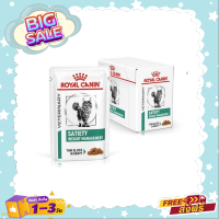 Royal Canin Satiety Support Cat Pouch อาหารแมวน้ำหนักเกินหิวง่าย แบบเปียก  85 G. (จำนวน 12 ซอง)