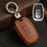 3 Bottons Leather Car Key Case Cover For Ssangyong Kyron 2 Sanka Actyon Korando Tivoli Protector Keyless Bag Accessories