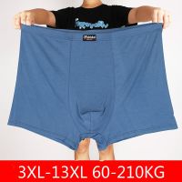 (60Kg-210Kg) 3XL-13XL กางเกงบ็อกเซอร์ทรงหลวมขนาดพลัสไซส์สไตล์เกาหลีสําหรับผู้ชาย