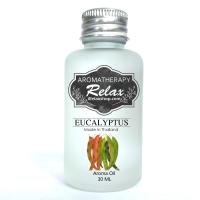 iRelaxShop น้ำมันหอมระเหย กลิ่นยูคาลิปตัส ยูคาลิปตัส Eucalyptus Oil Aromatherapy Oil อโรม่า ออย Aroma Oil สำหรับ เครื่องพ่น อโรม่า