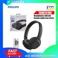 หูฟังเสียงดี Philips Audio Upbeat Tauh201 Wired On Ear Headphones