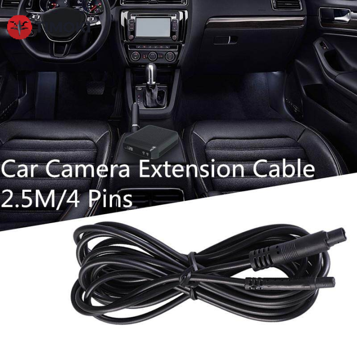 TIMOKI PickEgg 2.5M 4 Pins Car Dash Cam Extension Cable Rear View Backup Camera Cable for 12V