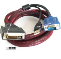 VGA USB M1-DA Proyektor Jalur Kabel DVI 30 5 To VGA USB Line Kabel DVI M1-DA Dual Link USB Proyektor Kawat 30 5 DVI USB VGA