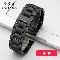 ❀❀ Carole watch strap steel belt butterfly buckle male and female stainless chain accessories 14 20 22MM