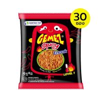 GEMEZ ENAAK Spicy Noodle Snack ขนมบะหมี่กรอบปรุงรสเผ็ด 420g (1 แพ็ค 30 ซอง)