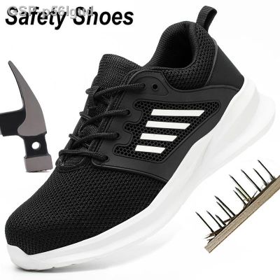 รองเท้าผ้าใบตาข่ายกันลื่นสำหรับผู้ชายทำงานรองเท้าเพื่อความปลอดภัย P56lgud ระบายอากาศได้ดีคล้ายป้องกันการเจาะ