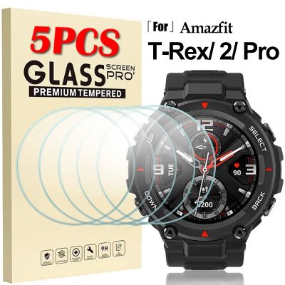 For Amazfit T Rex Pro T-Rex 2 Xiaomi Screen Protector 9H Tempered Glass TRex T-Rex Pro Protective Film For Huami Amazfit T Rex