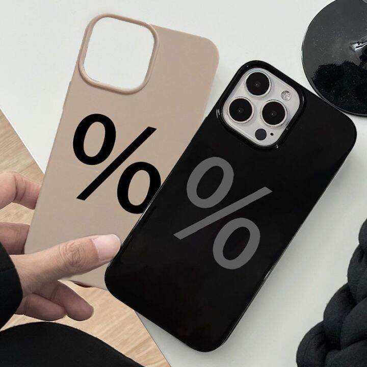 เคสโทรศัพท์-iphone-ของคุณ-niche-simple-black-mobile-phone-case-เหมาะสำหรับ-apple-13-male-iphone-14promax12-couple-11-trendy-xr